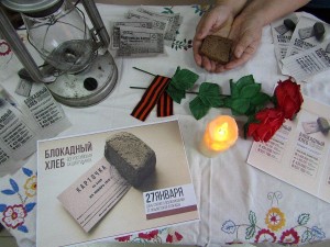 Час патриотизма «Хлеб той зимы…»