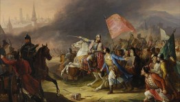 Обзор книжной выставки «Единство разных»