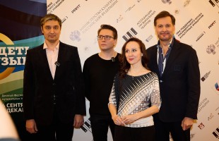 Башкирский государственный академический театр оперы и балета представил спектакль «Семь девушек» на юбилейном X Фестивале музыкальных театров «Видеть музыку»