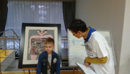 «Ночь искусств»