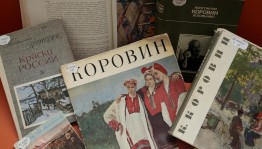 Онлайн-вернисаж «Лучезарная живопись»