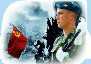 Иллюстрированная выставка «За честь Родины»