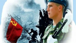 Иллюстрированная выставка «За честь Родины»
