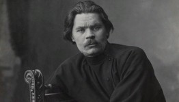 Литературный час «Человек — это звучит гордо…»