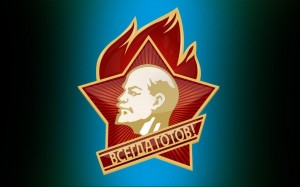 Беседа « Поговорим о пионерии»