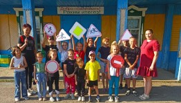 Час мудрости «ПДД – закон дороги»