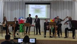 Концерт «Искусство объединяет».