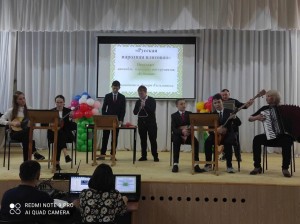 Концерт «Искусство объединяет».