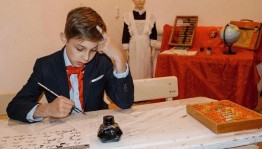 Мастер-класс «Как писали на Руси»