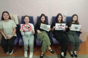 Профилактическая беседа «Наркотики– белая смерть»