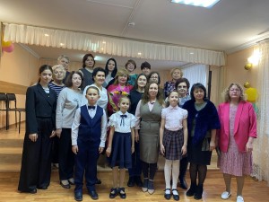 научно-практическая конференция«Традиции и современность в развитии музыкальной педагогики