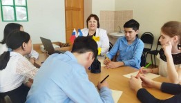 Дискуссия «Добрым словом друг друга согреем»