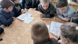 Познавательная игра«Эко–секреты книжного лета»