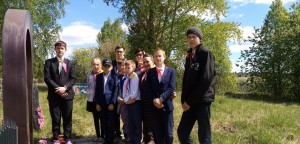Урок памяти «Остались лишь воспоминания»