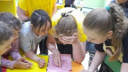 Конкурсная программа «В поисках золотого ключика»