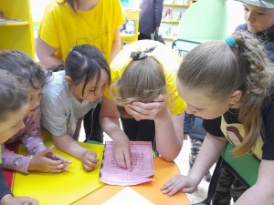 Конкурсная программа «В поисках золотого ключика»