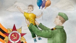Акция «Георгиевская ленточка»