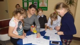 Брейн-ринг «Цвети, мой любимый край»