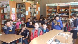 Литературное чтение «Волшебник детского мира»