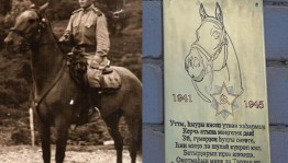 Открытие памятника легендарному коню «Керчь»