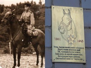 Открытие памятника легендарному коню «Керчь»
