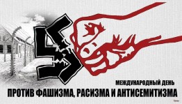 Патриотическая программа«Мы внуки страны»