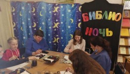 Квест – игра «По школьным кабинетам»