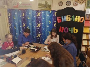 Квест – игра «По школьным кабинетам»