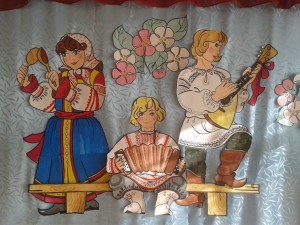 Познавательная программа «Народные ценности »