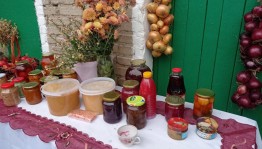 «Козге байлык»