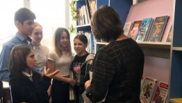 Литературная квест-игра «Книжный следопыт».