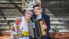 Вечер отдыха «С улыбкой по жизни»