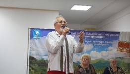 Концерт «Души запасы молодые»