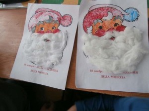 «Поздравительное письмо Деду Морозу»