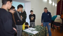 Познавательный вечер «Призван Родине служить!»