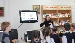 Интеллектуальная игра «Похвальное слово учителю»