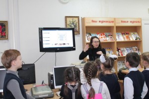 Интеллектуальная игра «Похвальное слово учителю»