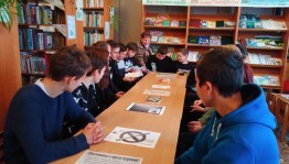 Дискуссия «Опасность курения»