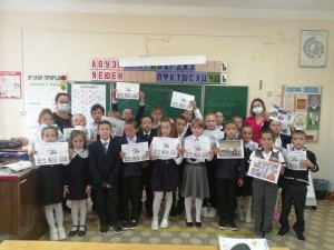Беседа « Я и экстремальная ситуация»