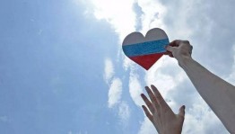 Познавательный час «От Руси к России»