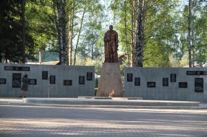 Митинг «Мы эту память пронесём через века»