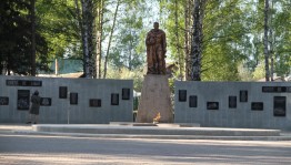 Митинг «Мы эту память пронесём через века»