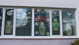 «Национальные костюмы народов Калтасинского района Республики Башкортостан»