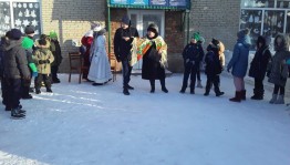 Познавательно - игровая программа «Все про Старый новый год!»