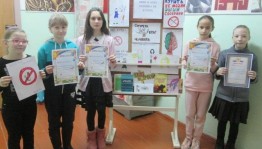 Видео-час «Пристрастия уносящие жизнь»