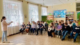 День знаний в библиотеке «Большая перемена»