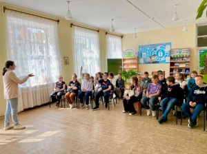 День знаний в библиотеке «Большая перемена»