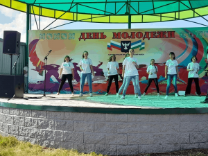 Праздничная программа «Энергия молодости»