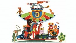 Игровая программа «Мульткарусель»