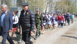 День памяти и скорби, возложение цветов к обелиску «Эхо, той страшной даты!»